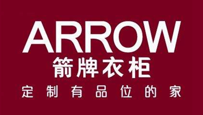 整體櫥柜十大品牌排名，星空梵高櫥柜