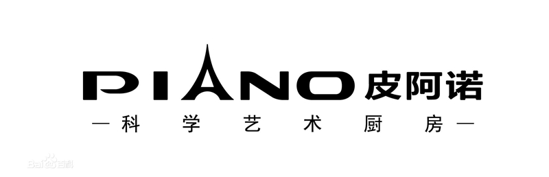 整體櫥柜十大品牌排名，星空梵高櫥柜